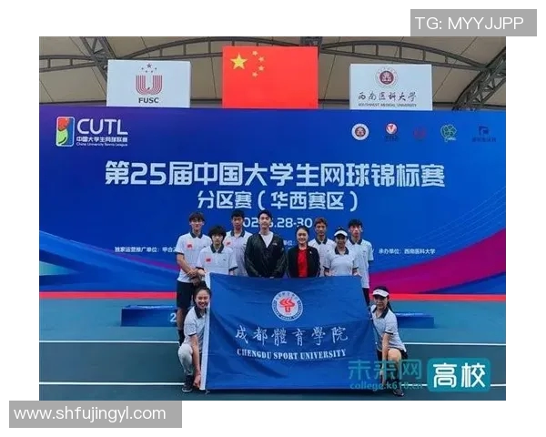 成都排球队在世界锦标赛积分榜上以67分稳居第一名彰显实力 成都排球队在世界锦标赛积分榜上以67分稳居第一名彰显实力