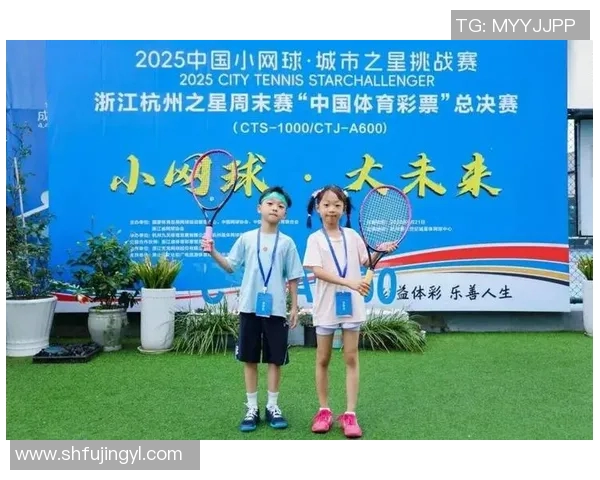 杭州网球队在全国网球战术排行榜中荣登第九位展现实力与潜力