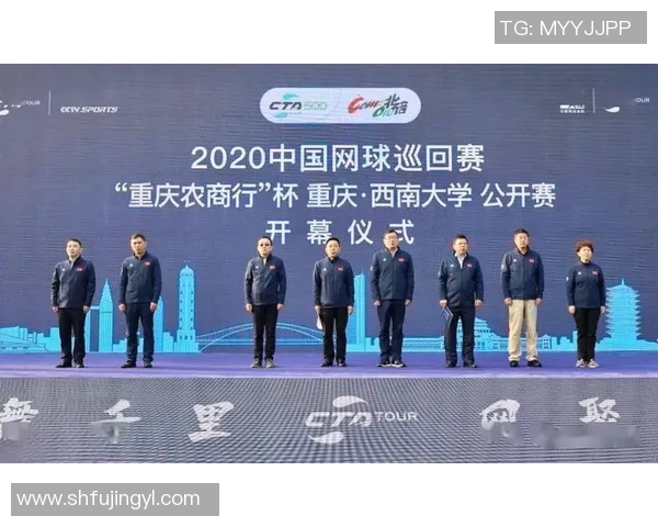 重庆网球队配合策略分析与提升探讨助力竞技水平提升 重庆网球队配合策略分析与提升探讨助力竞技水平提升