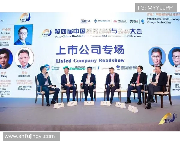 重庆篮球队与北京篮球队赛后复盘分析意识对抗与战术执行的深度探讨 重庆篮球队与北京篮球队赛后复盘分析意识对抗与战术执行的深度探讨