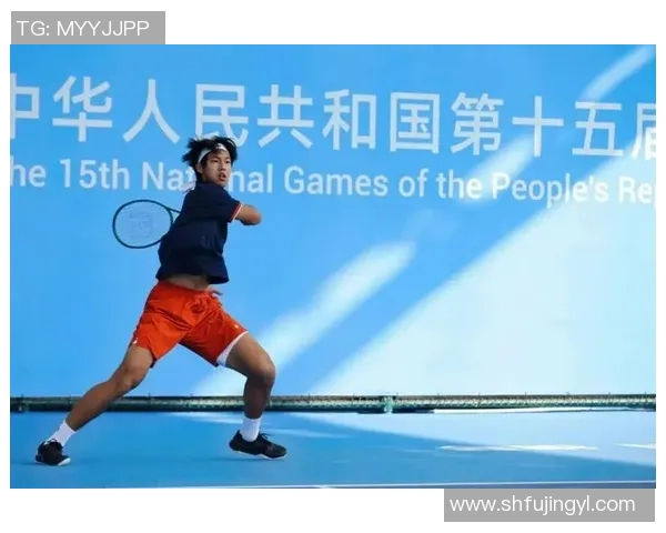 成都网球队心理素质提升之路：热议网球运动中的心理变革与挑战