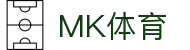 MK体育|SPORT-MK体育国际|恩波利足球俱乐部赞助